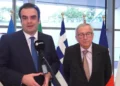 Γιούνκερ στο γεύμα με Πιερρακάκη: Κανείς δεν πίστευε πριν από χρόνια ότι Έλληνας ΥΠΟΙΚ θα βρισκόταν στο τιμόνι του Eurogroup