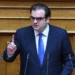 Πιερρακάκης στη Βουλή για τα κόκκινα δάνεια: Με τη νέα ρύθμιση πάνω από 100.000 πολίτες θα δουν τη δόση τους να μειώνεται ραγδαία