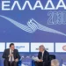 «Ελλάδα 2030» – Πιερρακάκης: «Η Ελλάδα δεν θα είναι η πιο υπερχρεωμένη χώρα στην Ευρώπη από το 2027»