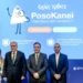 PosoKanei: «Όπλο» για διαφάνεια και ανταγωνιστικότητα – Η παρουσίαση της πλατφόρμας σύγκρισης τιμών στο ΥΠΑΝ