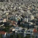 Νέος Κώδικας Πολεοδομίας: Θετική η κωδικοποίηση, αλλά χωρίς λύση στα φλέγοντα ζητήματα εκτός σχεδίου δόμησης, οικισμών και ΝΟΚ