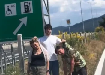 Γεράσιμος Σκιαδαρέσης και Μπέσσυ Μάλφα σε χιουμοριστικό βίντεο με τον 21χρονο γιο τους από τα «ΣΕΑ Αταλάντης»
