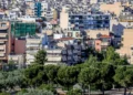 Νόμος Κατσέλη: Παγώνουν οι τόκοι στα δάνεια μέχρι να ξεκαθαρίσει η απόφαση του Αρείου Πάγου