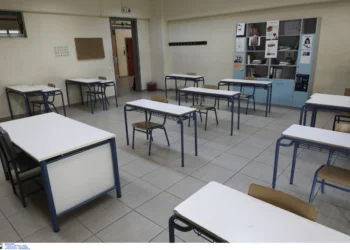 Σχολεία: Τέλος των εξετάσεων σήμερα στα Λύκεια – Πότε βγαίνουν τα αποτελέσματα