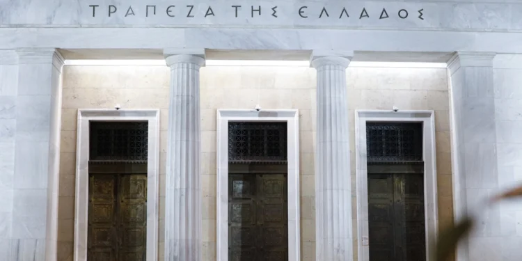 ΤτΕ: Στα €79,6 δισ. τα δάνεια κάτω από την «ομπρέλα» των servicers το α’ τρίμηνο του 2026