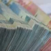 Τραπεζικοί λογαριασμοί οφειλετών: Διευκρινίσεις για το «ξεμπλοκάρισμα» και το όριο