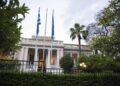 Ανασχηματισμός: Μαρκόπουλος υφ. Οικονομικών, Κώτσηρας στη θέση του Κυρανάκη στο Μεταφορών, Χατζηβασιλείου υφυπουργός στο ΥΠΕΞ