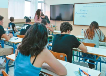 Όχι στο «μια κι έξω» για την εισαγωγή στα Πανεπιστήμια: Τα σχέδια για το νέο σύστημα που θα ισχύσει από το 2028