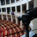 Σε διαβούλευση το πολυνομοσχέδιο του υπουργείου Οικονομικών – Μέτρα για ρύθμιση χρεών, στέγαση και παράνομο τζόγο