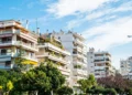 ΤτΕ: Αυξημένες κατά 5,7% οι τιμές των διαμερισμάτων το πρώτο τρίμηνο του 2026