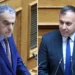 Στο αρχείο από την Εισαγγελία Πρωτοδικών Αθηνών οι υποθέσεις Αθανασίου και Χατζηβασιλείου για τον ΟΠΕΚΕΠΕ