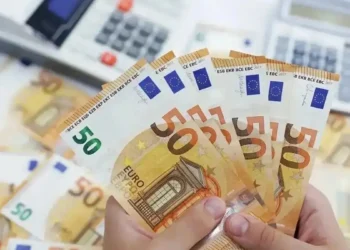 Επίδομα παιδιού 150 ευρώ: Τι ισχύει για εισοδηματικά κριτήρια, IBAN και συμπληρωματικές πληρωμές