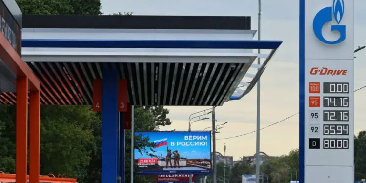 Η Ρωσία αναμένει 12 δισ. δολάρια έσοδα από πετρέλαιο και φυσικό αέριο