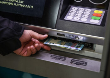 Επιδόματα, εφάπαξ, παροχές: Ποιοι πληρώνονται από 12 έως 16 Οκτωβρίου