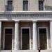 Τράπεζα της Ελλάδος: Αυτό είναι το νέο Γενικό Συμβούλιο