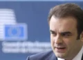 Πιερρακάκης: Υπάρχουν διαφορετικές οικονομικές πραγματικότητες στο εσωτερικό της ΕΕ