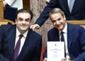 Προϋπολογισμός 2027: Ανάπτυξη 2,3% και αποκλιμάκωση του πληθωρισμού στο 2,6% – Κατατέθηκε το προσχέδιο στη Βουλή