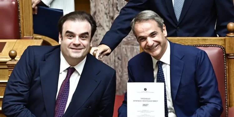 Προϋπολογισμός 2027: Ανάπτυξη 2,3% και αποκλιμάκωση του πληθωρισμού στο 2,6% – Κατατέθηκε το προσχέδιο στη Βουλή