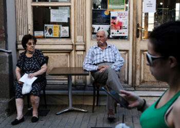 Συντάξεις Νοεμβρίου 2026: Οι ημερομηνίες πληρωμών ανά ταμείο
