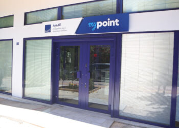 ΑΑΔΕ: 33,9 εκατ. ευρώ σε 117.198 αγρότες για την γ’ καταβολή επιστροφής ΕΦΚ πετρελαίου για το 2026
