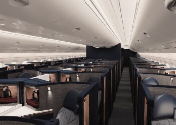 Αυτή είναι η μεγαλύτερη Business Class στον κόσμο