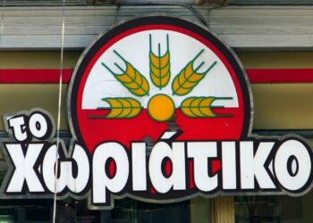 Υπόθεση «Χωριάτικο»: Ώρα απολογιών για 30 κατηγορουμένους – Στον ανακριτή και ο Άγγελος Γιαννακόπουλος