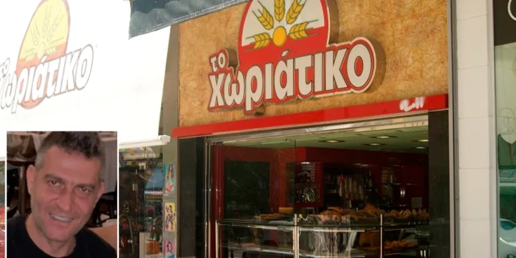 «Χωριάτικο»: Το κατάστημα-στρατηγείο στον Κηφισό, οι αχυράνθρωποι και η σύλληψη Γιαννακόπουλου
