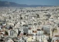Ακίνητα: Τρία χρόνια χωρίς φόρο για κλειστά σπίτια – Τι καλύπτει η παράταση έως το τέλος του 2027