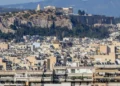«Σπίτι μου 3»: Νέα ευκαιρία για απόκτηση πρώτης κατοικίας – Τα ηλικιακά και εισοδηματικά κριτήρια και το ύψος χρηματοδότησης
