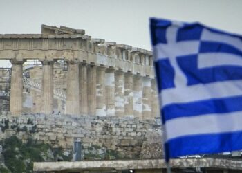 Citi: Τι βλέπει για την ανάπτυξη στην Ελλάδα έως το 2027 – Αύξηση των επενδύσεων, πληθωρισμός 4,1% και ο κίνδυνος των εκλογών