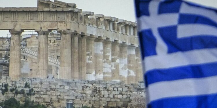 Citi: Τι βλέπει για την ανάπτυξη στην Ελλάδα έως το 2027 – Αύξηση των επενδύσεων, πληθωρισμός 4,1% και ο κίνδυνος των εκλογών