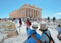 ΤτΕ: Πάνω από 18 δισ. ευρώ οι τουριστικές εισπράξεις στο οκτάμηνο του 2026