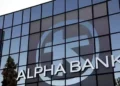 Alpha Bank: Κέρδη 779 εκατ. ευρώ με αύξηση 14,2% στο εννεάμηνο και απόδοση κεφαλαίων 14,5%
