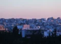 ΣτΕ: «Μπλόκο» στους πλειστηριασμούς πρώτης κατοικίας αν υπάρχουν άλλα περιουσιακά στοιχεία
