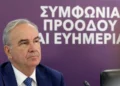 Νίκος Παπαθανάσης: ΕΣΠΑ ύψους 5 εκατ. ευρώ για «πράσινα» δημόσια κτίρια – Νέα πρόσκληση για ενεργειακές αναβαθμίσεις