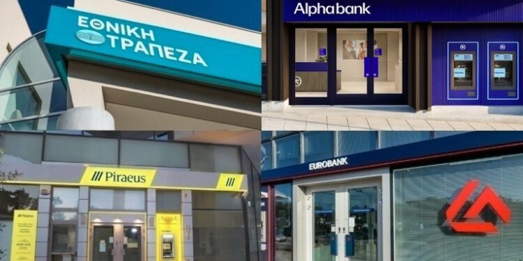 Το μεγάλο στοίχημα των τραπεζών στην πιστωτική επέκταση