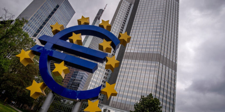 Ευρωπαϊκή Κεντρική Τράπεζα: Αμετάβλητο στο 2,5% διατηρεί το βασικό επιτόκιο καταθέσεων