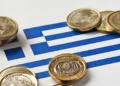 ΤτΕ: Επενδυτική δυναμική και ανθεκτική ζήτηση οι επιταχυντές της οικονομίας – Πληθωρισμός το άμεσο ρίσκο