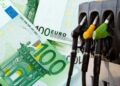 Επιδότηση στα καύσιμα: Παράταση έως τις 15 Νοεμβρίου – Ελάφρυνση έως 40 λεπτά το λίτρο