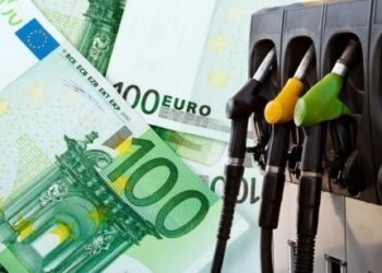 Επιδότηση στα καύσιμα: Παράταση έως τις 15 Νοεμβρίου – Ελάφρυνση έως 40 λεπτά το λίτρο