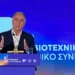Οι τρεις άξονες του υπουργείου Ανάπτυξης για τη στήριξη των μικρομεσαίων επιχειρήσεων