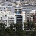 Κατοικία: Πώς θα διαμορφωθεί η αγορά το επόμενο 12μηνο – Η ζήτηση από τους ξένους και το rebound της βόρειας Αθήνας
