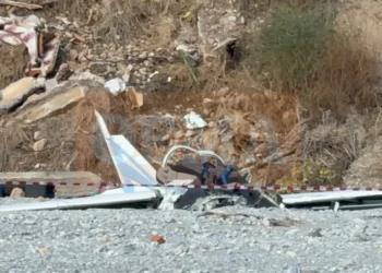 Έπεσε μονοκινητήριο αεροσκάφος στην Πιερία – Νεκροί εντοπίστηκαν οι 2 επιβαίνοντες