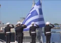 Υψώθηκε η ελληνική σημαία στη φρεγάτα Belharra «Νέαρχος» – Δένδιας: Μαζί με τη Γαλλία χτίζουμε τις αμυντικές δυνατότητες της ευρωπαϊκής μας οικογένειας