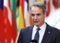Κυριάκος Μητσοτάκης: Οι τρεις ελληνικές πρωτοβουλίες για την ενέργεια πήραν πράσινο φως από τους Ευρωπαίους ηγέτες