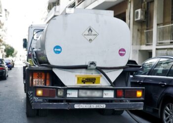 Πετρέλαιο θέρμανσης: Προς εκκίνηση κάτω από τα 1,60 ευρώ με πρόσθετη επιδότηση 35 λεπτών