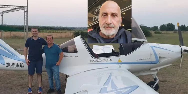 Πιερία: Τα σενάρια για την πτώση του αεροσκάφους με τους 2 νεκρούς – Ο μοιραίος ελιγμός και οι μαρτυρίες
