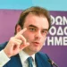 Μηνύσεις για προώθηση παράνομου τζόγου σε 18 influencers, ανάμεσά τους ράπερ και μοντέλα – «Η δημοφιλία δεν προσφέρει ασυλία», λέει ο Πιερρακάκης