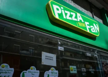 Pizza Fan: Το κόλπο με τα «κεράσματα» – Τα 3 κόλπα φοροδιαφυγής για να ξεγελούν επιτήδειοι την ΑΑΔΕ