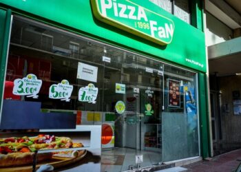 Pizza Fan: Άρχισε η καταβολή δεδουλευμένων – Κεραμέως: Δεν υπάρχει εντολή για κλείσιμο της επιχείρησης